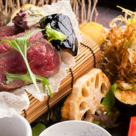 旬の味覚を楽しむ極上の和食体験