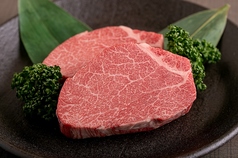 特選神戸牛シャトーブリアンステーキ 80g