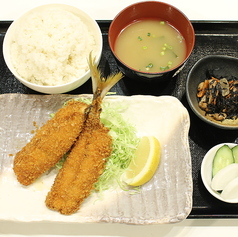 あじフライ定食