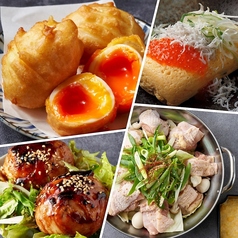 殻YABURI 平塚店のおすすめ料理1