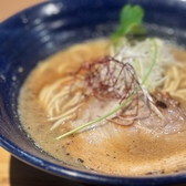 創作麺処 後関 西船橋の詳細