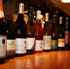 本日のグラスワイン