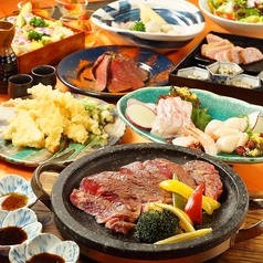 個室 肉割烹 牛若丸 高松瓦町店のおすすめ料理2