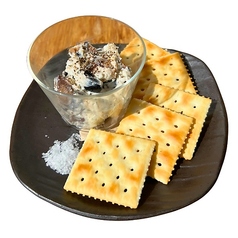 黒豆マスカルポーネ