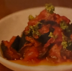 ナスのシチリア風カポナータ