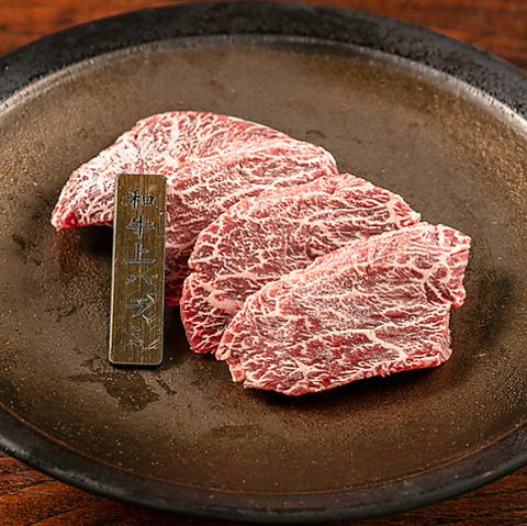 信頼を寄せる業者から仕入れる上質なお肉を皆様にお届けいたします。