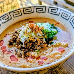 自家製辣油の担々麺