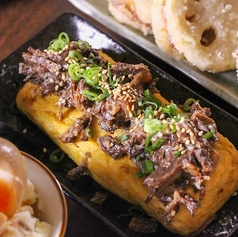 出汁巻き卵～牛すじ煮～