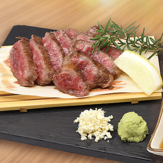 和牛の炭火焼き