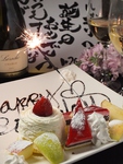 誕生日・記念日にはお店から素敵なプレゼント♪