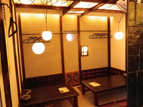 ささきさん 居酒屋 でパーティ 宴会 ホットペッパーグルメ ささきさん 居酒屋 でパーティ 宴会 ホットペッパーグルメ