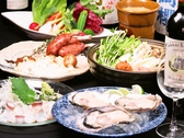 いちごろう商店の詳細