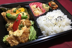 チキン南蛮弁当