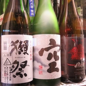 むかしや 池下のおすすめ料理3