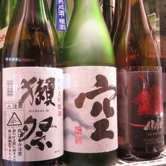 むかしや 池下のおすすめ料理2