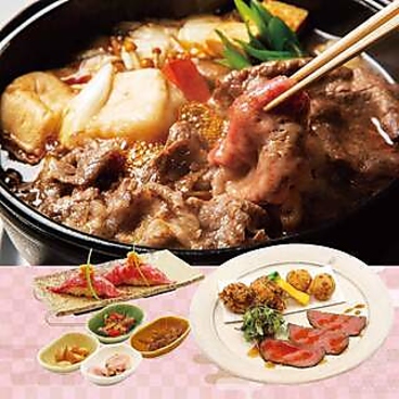 近江牛もりしま 寛閑観ここ滋賀 東京日本橋店のおすすめ料理1