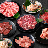 焼肉ダイニング ちからや 仙台駅前店のおすすめ料理2