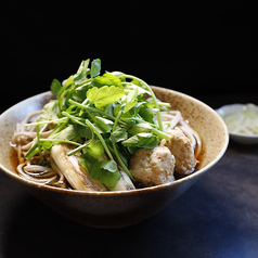 芹蕎麦