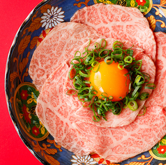 焼肉ここから デラックス 新橋店の写真