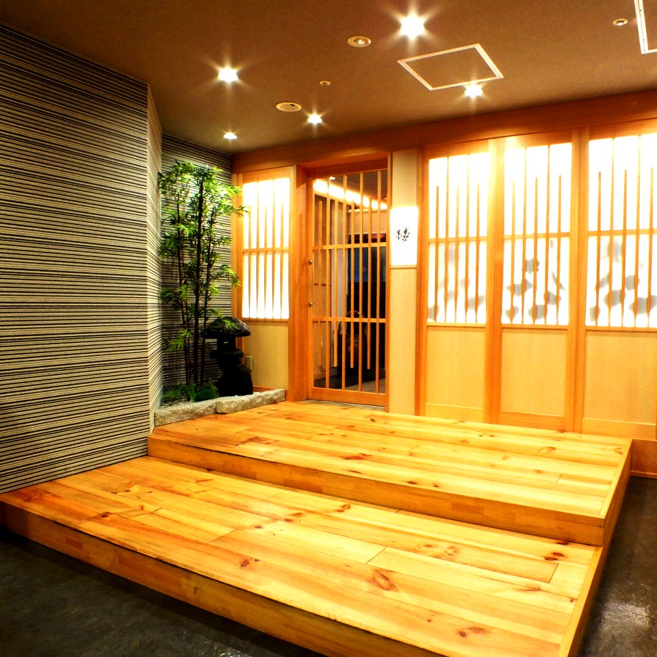 旬彩倶楽部 鱗