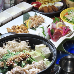 食菜家 うさぎ 町なか 姫路駅前店のコース写真