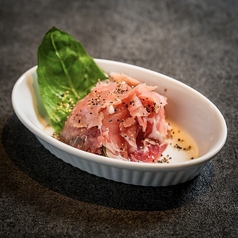 生ハム切り落とし