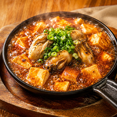 牡蠣の辛辛麻婆豆腐