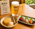 O denbar うまみ 仙台店のおすすめ料理1
