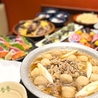 ととろ 魚々ろ 仙台一番町店のおすすめポイント1