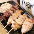 料理メニュー写真 【奥美濃古池鶏使用】 地鶏串焼き