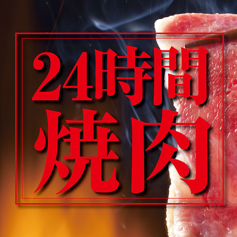 �Y�Ώē� ������