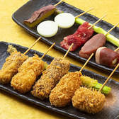 和食 たちばな グランフロント大阪のおすすめ料理2