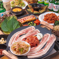 手作り感とボリューム感のある韓国定番料理！