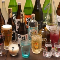 【ご予約特典あり！】