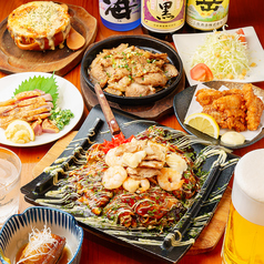 鉄板居酒屋かよよんのコース写真