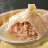 横浜中華街 皇朝レストランのおすすめ料理2