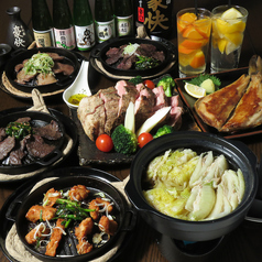 古民家居酒屋 和