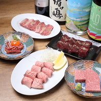 イチオシ！生でも食べられる新鮮な捌きたてホルモン