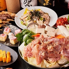 全席個室＆特選日本酒を揃えた焼き鳥居酒屋 鶏のまるよし 川崎駅前店のコース写真