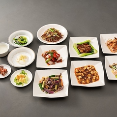 中国料理 麗花のコース写真