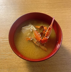 ワタリガニの味噌汁