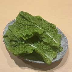 サンチュ