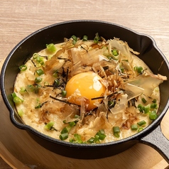 とろろ焼き