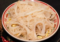 千層肚