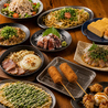 【全品300円均一】新世界酒場　ゑびす　福岡天神本店　のおすすめポイント2