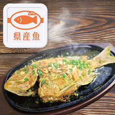 沖縄名物【沖縄県産魚】のバター焼き