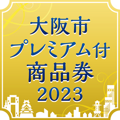 キッシュ専門店&カフェ FlowerQuiche フラワーキッシュ 本店のおすすめ料理3