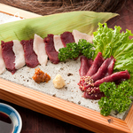 九州酒場 げん次