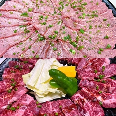 焼肉あばたの特集写真