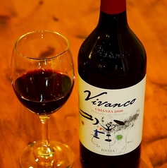 〈赤ワイン〉ビバンコ・クリアンサ (グラス/ボトル)